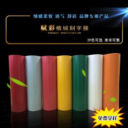 �x��ֲ�q����Ĥ�S�ҟ��Dӡ�CӡĤ���bӡ��Ĥ�m��ӡ��ӡ��ӡLOGO